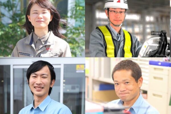 宇部市 ハタラッコ山口 山口県大卒向け就活ナビサイト