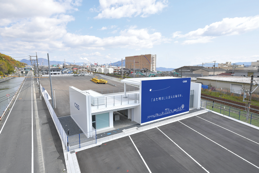 警備士の品質向上を目指し開設された「CGSトレーニングセンター」 警備士の品質向上を目指し開設された「CGSトレーニングセンター」