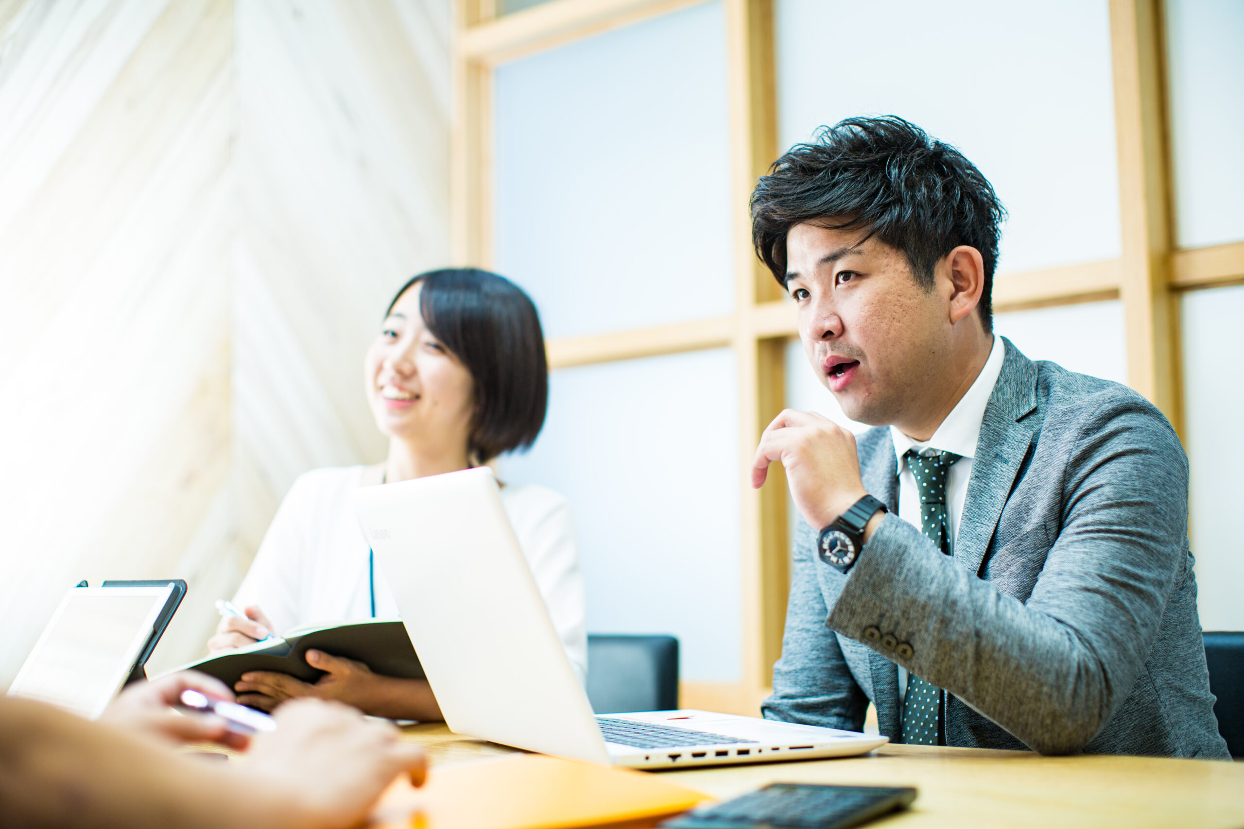 仕事・資格支援 仕事・資格支援