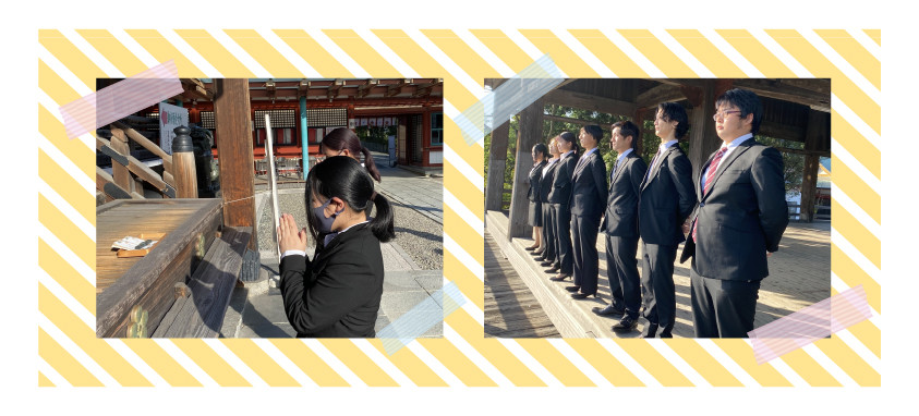 高野山スズキ 21年4月入社 内定式 ハタラッコ山口 山口県大卒向け就活ナビサイト